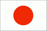 Bandera