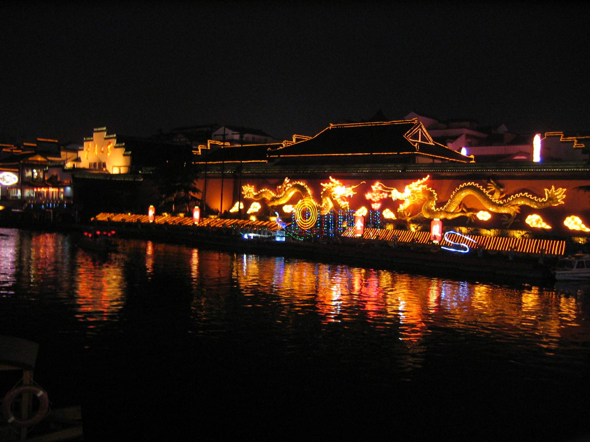 Dragones de noche