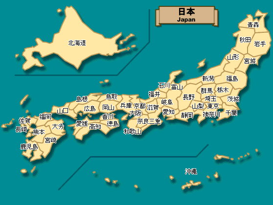 Mapa de provincias