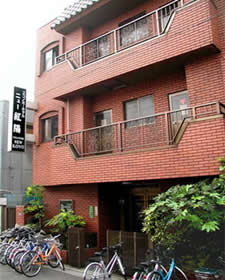 Hotel "New Koyo" en Tokyo
